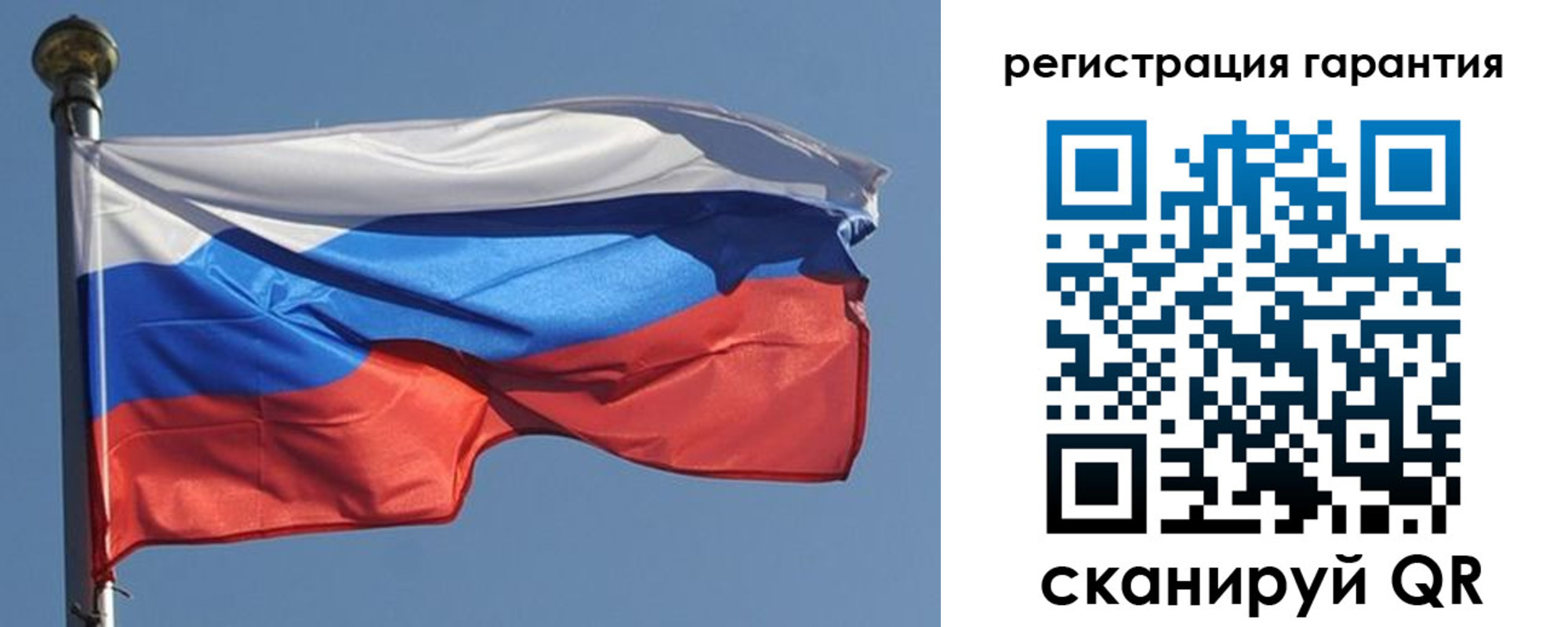 временная регистрация недорого в Кудымкаре